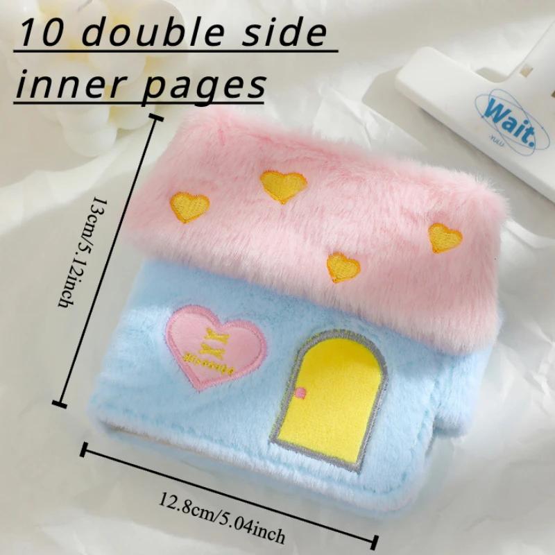 Cute Small House Plush Photo Album with Pretty Butterfly for 3 Inch Photo Card Kpop Idol Card Binder Kawaii Girls Gift Wholesale