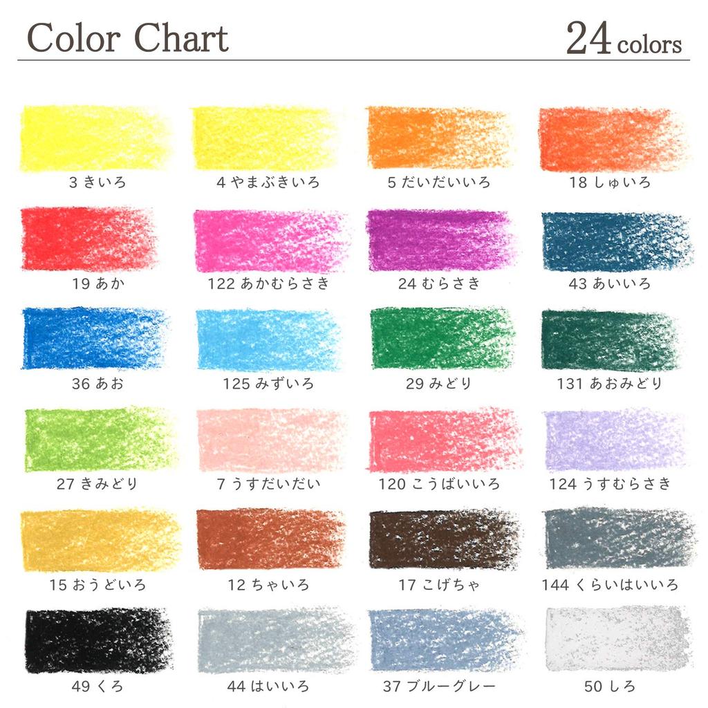 Sakura Conte Pastel 24 Colors CT24 Cray-Pas