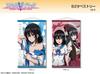 License Agent Strike the Blood FINAL B2 Tapestry Himeragi Yukina Ladrie Len Ver.2 & TPAN-S009-m02