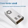 24V 20.8A 500W LED Power Supply Adapter