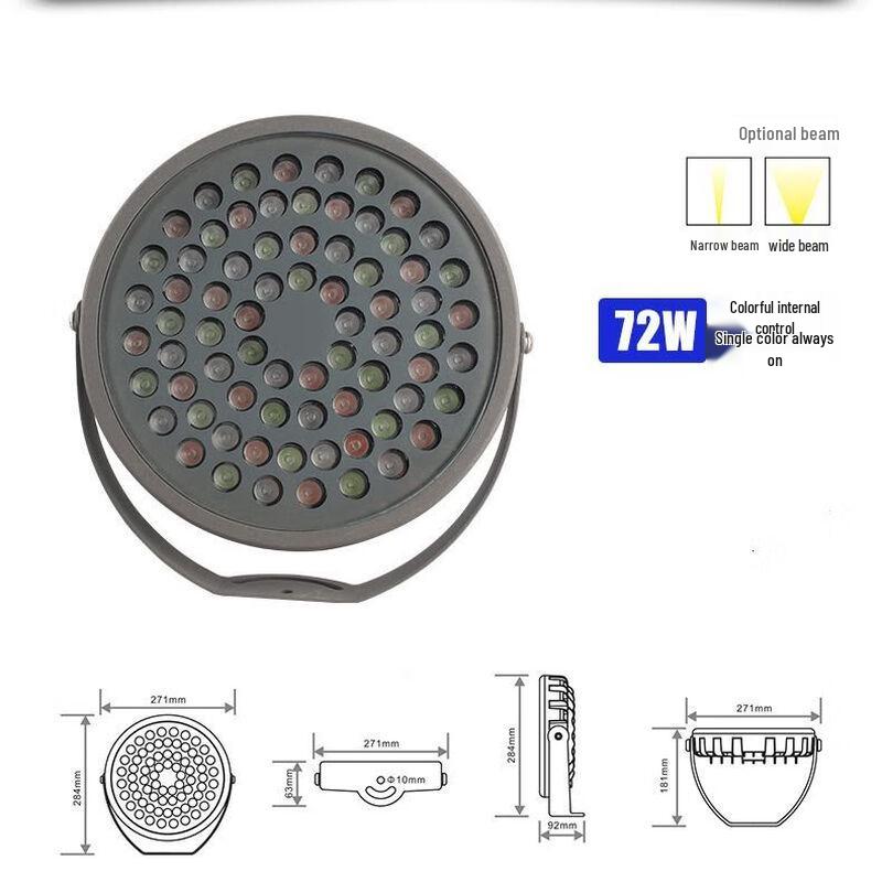 Outdoor LED Garden Tree and Lawn Spotlight