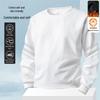 Men's Versatile Long Sleeve Plus Velvet Pullover - Loose Fit Round Neck Base Layer for Autumn & Winter