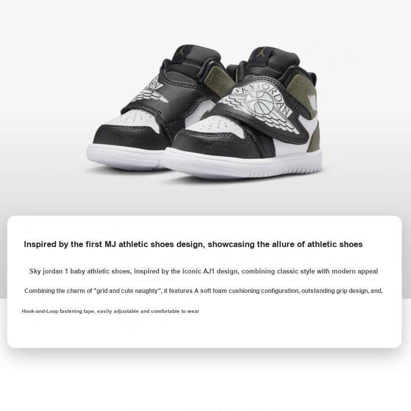 Jordan Sky Jordan 1 TD Black Medium Olive BQ7196-092