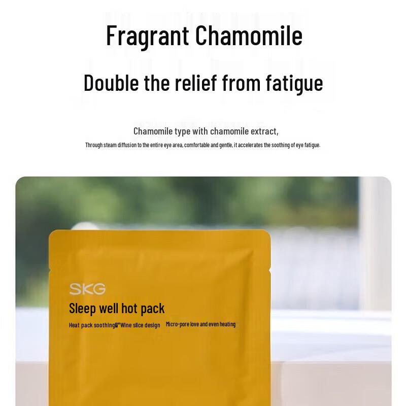 SKG Self-Heating Steam Eye Mask