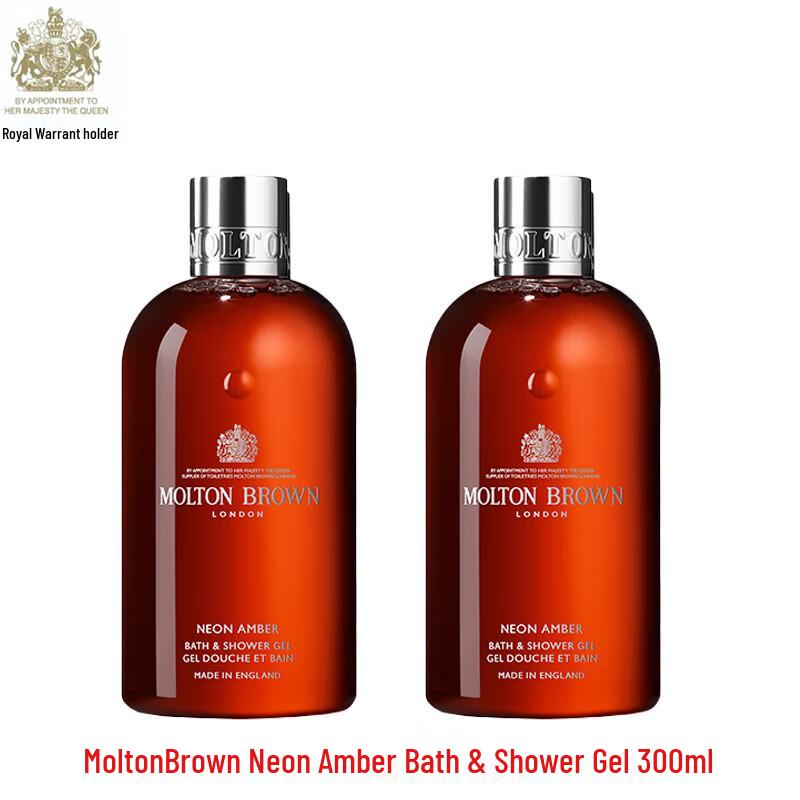 Molton Brown Neon Amber Гель для душа дуэт
