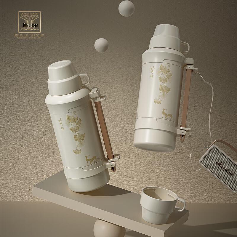 Huoxiang Little Lucky Stainless Steel Travel Kettle