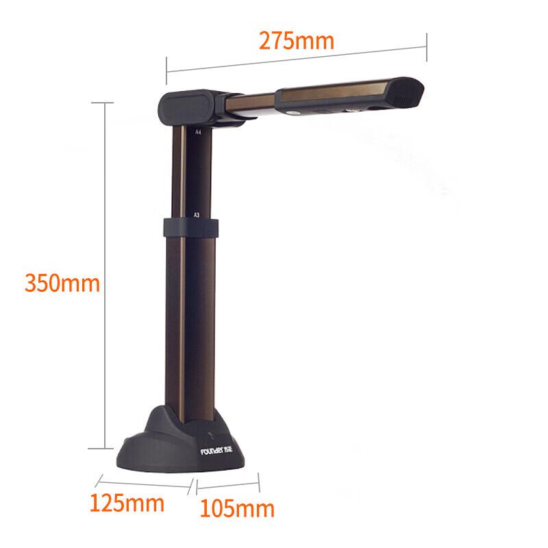 Founder Q1500 A3/A4 Portable Document Camera CN plug (adapter included)