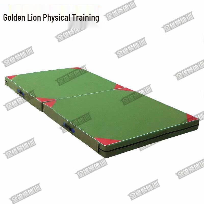 Golden Lion Training Gymnastics Mat