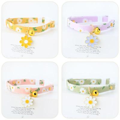 Haustierhalsband Kätzchen Hund Glocke Sicherheitsverschluss Halskette Niedlicher Schmuck Frische Blume