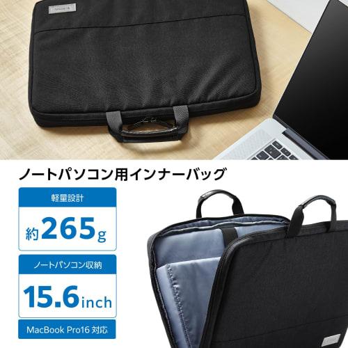 ELECOM Computer Case, Compatible with 15.6 inch MacBook Pro16, Internal Pocket, Black BM-F06XBK