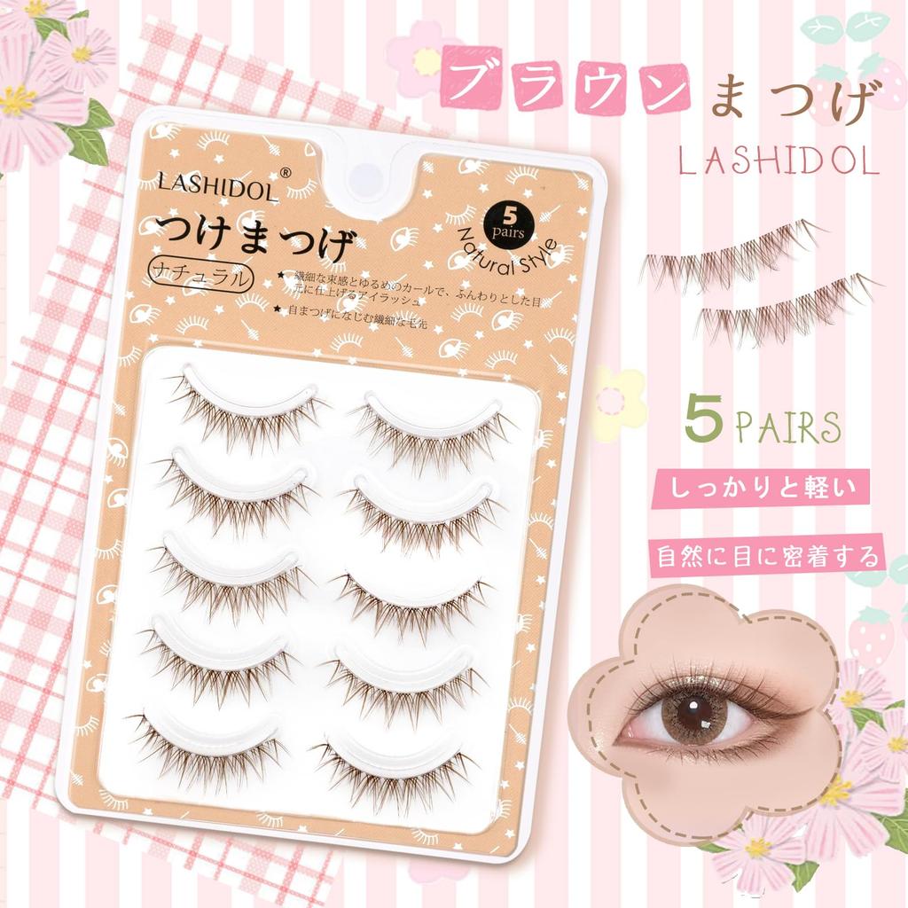 LASHIDOL Brown False 5 Natural Thin Transparent DIY Natural Clumped Idol Style Eyelashes, Pairs, Look, Band, Style, Look, Beginner-Friendly, Cute,