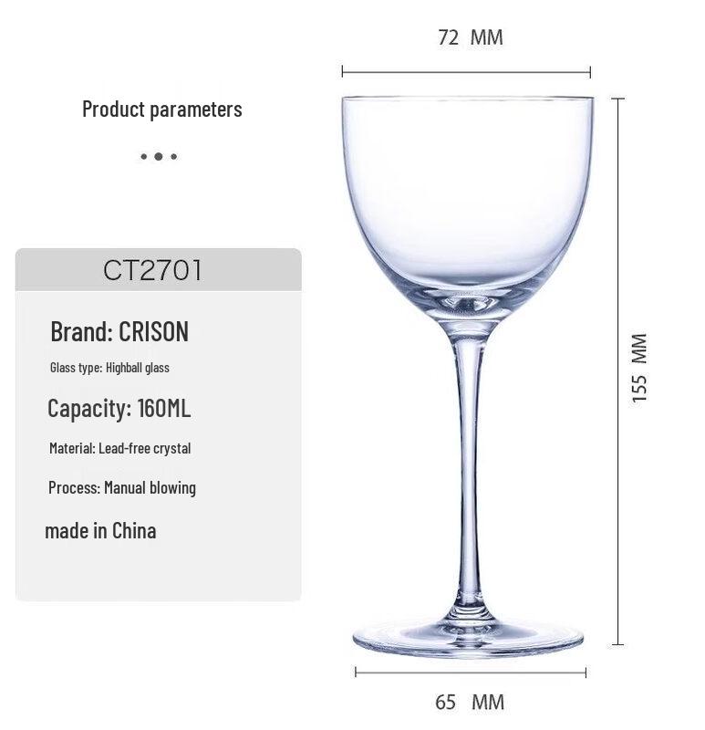 ZISIZ Handmade Glass Cocktail Cup