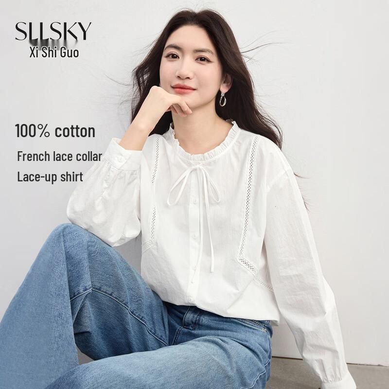 

Women s French Lace Stand-Up Collar Cotton Shirt XL
