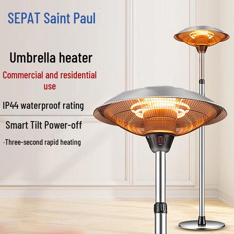 SEPAT Электрический уличный зонт-обогреватель