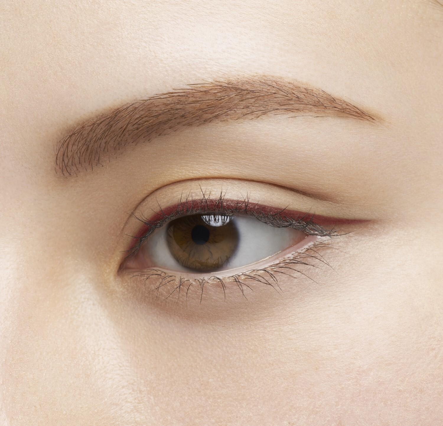 

Kate Super Sharp Liner EX 4.0 (plan/single item) BR-5 Burgundy Brown