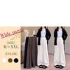Nibunnoichi Style Curved High Elastic Ribbed Suitable for High and Low [1/2style] Pants, Wide, Waist, Shirring, Legs, Heights, Women's (JP, Alphabet,