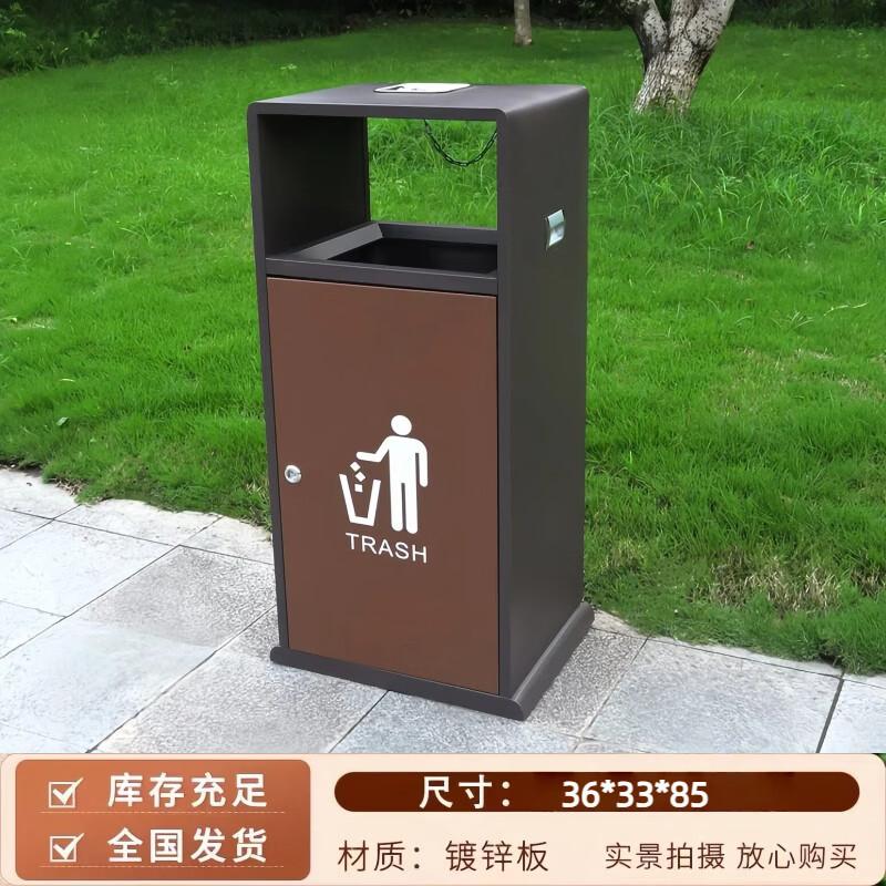 Outdoor Stainless Steel Waste Bin