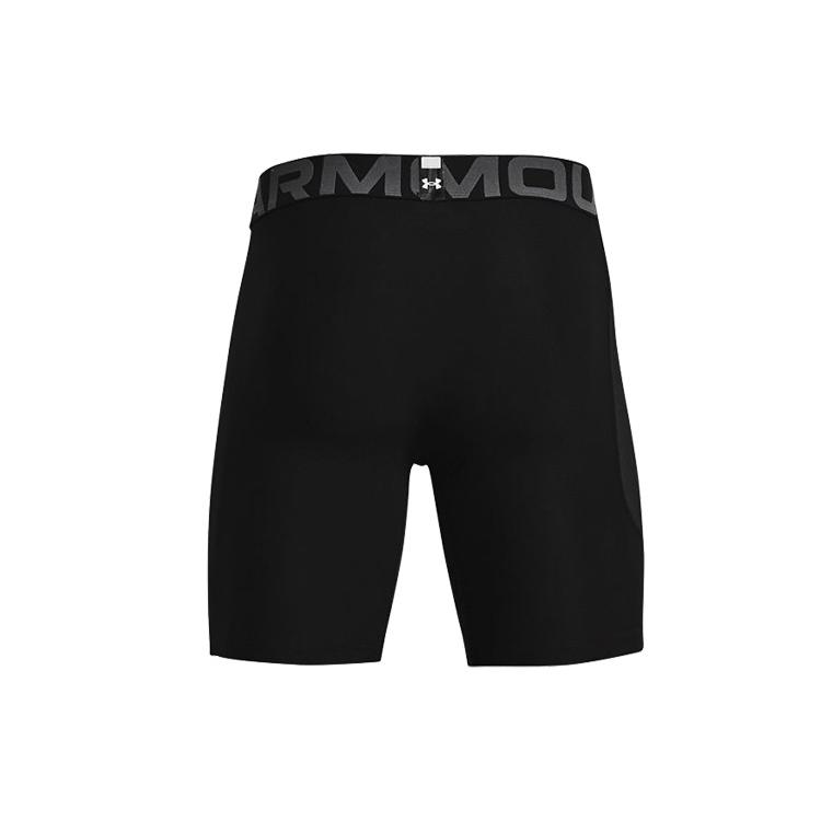 Under Armour HeatGear® Pocket shorts 1361596-001
