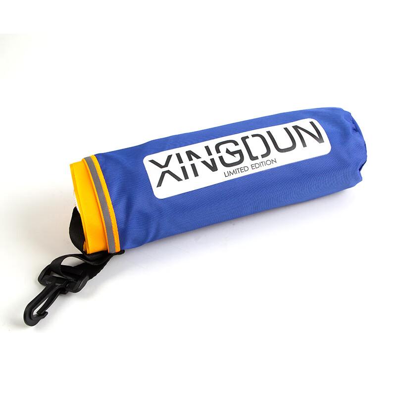 Shaoan Automatic Inflatable Emergency Life Saver