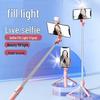 Portable Tripod & Selfie Stick with Universal Phone Holder for Live Streaming and Travel