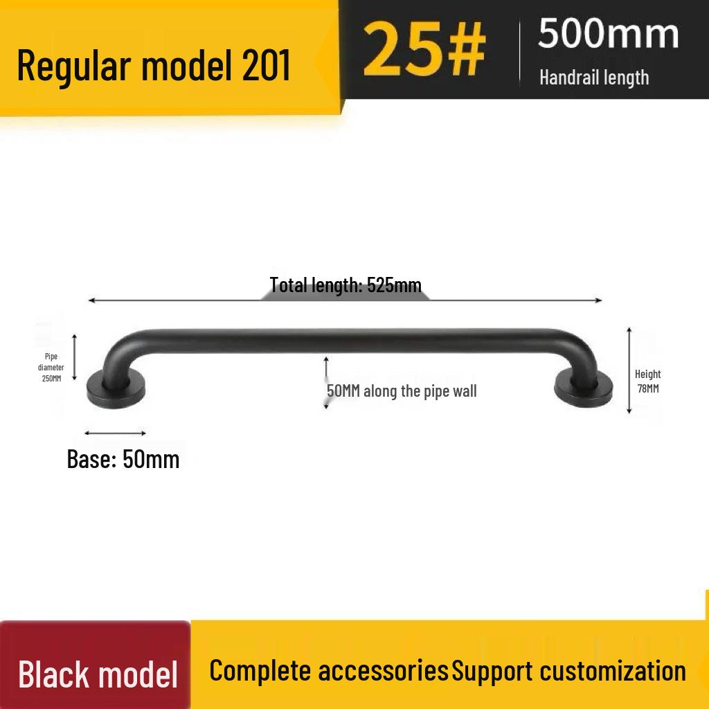 Rostfritt Stål Halkfritt Badrumssäkerhetsräcke för Rörelsehindrade & Äldre
