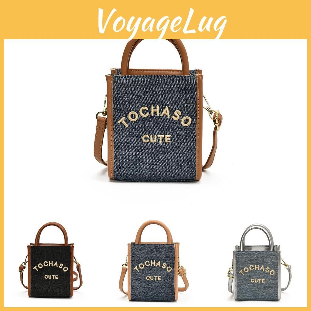 Fashionable Korean Style Kids Mini Shoulder Bag Breathable Pu Fabric For Children