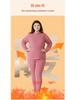 Women's Plus Size Fleece-Lined Lambswool Dralon Crew Neck Warm Underwear Set for Winter Cold Protection