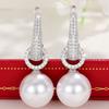 Huitan Neuankömmling Simulierte Perlenohrringe Frauen Zinklegierung Farbe Mode Vielseitig Weibliche Ohrpiercing-Accessoires Hochzeit Zirkon