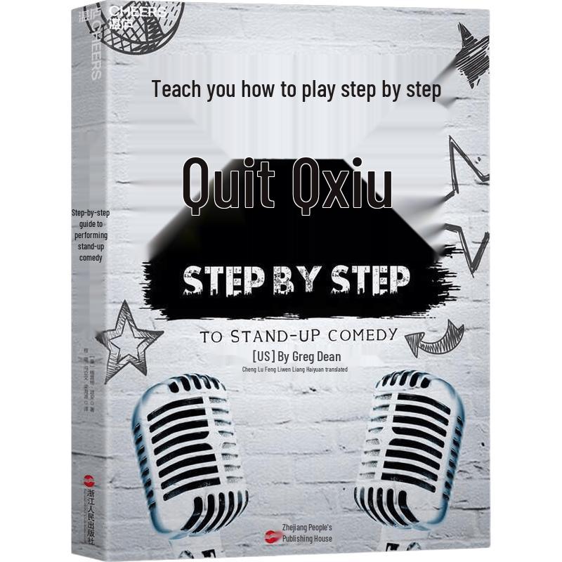 Learn Stand-Up Comedy Guide Book