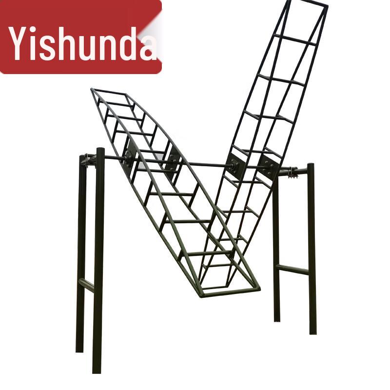 Yishunda Anti-Dizziness Outdoor Training Equipment