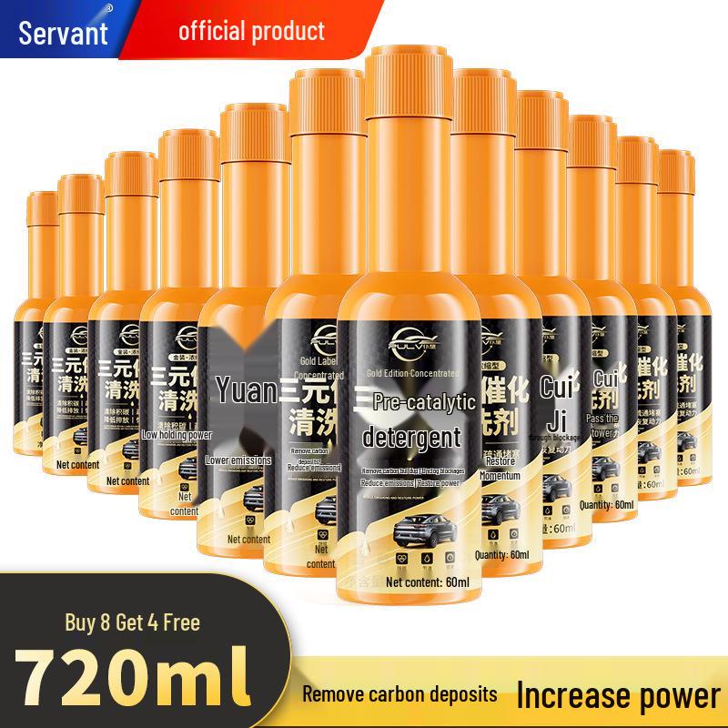 Efficient Engine Cleaner for Fuel Additives and Carbon Deposit Removal without Disassembling Carburetor