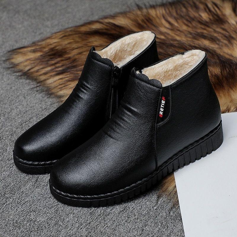 Damen Neue Herbst Winter Warm Wasserdicht Rutschfest Flach Bequem Lässig Knöchel Kurze Stiefel für Damen