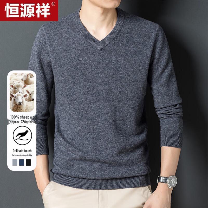 Hengyuanxiang Men's Thick Pure Wool V-Neck Pullover Sweater
