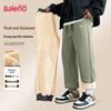 Baleno Men's American Style Fleece-Lined Jogger Pants