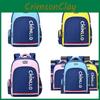 Stylish And Spacious Nylon Backpack For Kids In Grades 3 To 6 With Reflective Safety Features