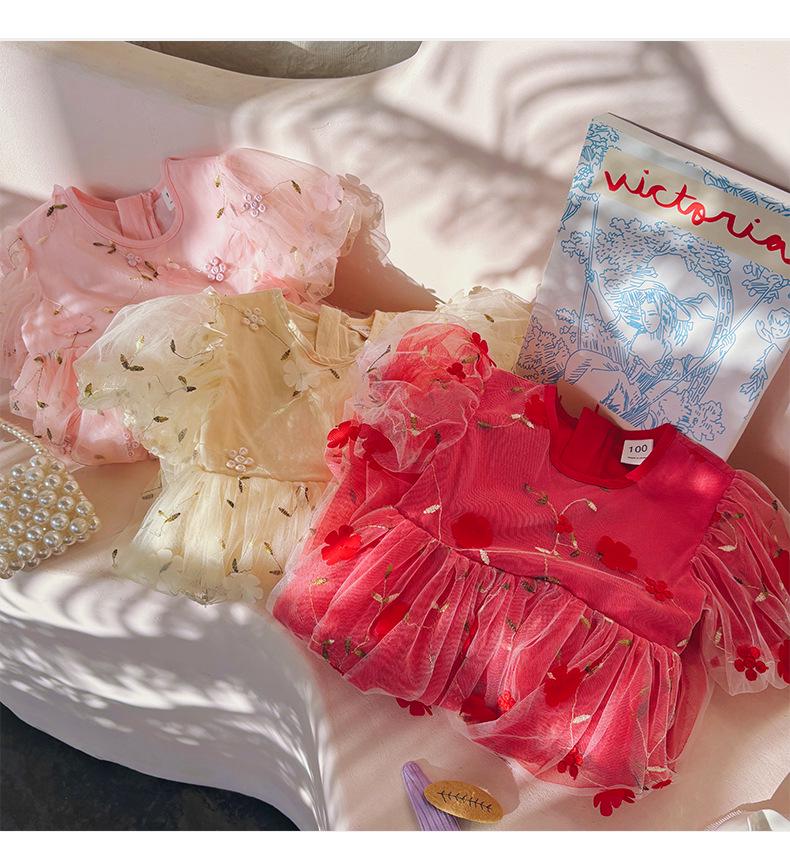 Girl's Short Sleeve Tulle Princess Dress