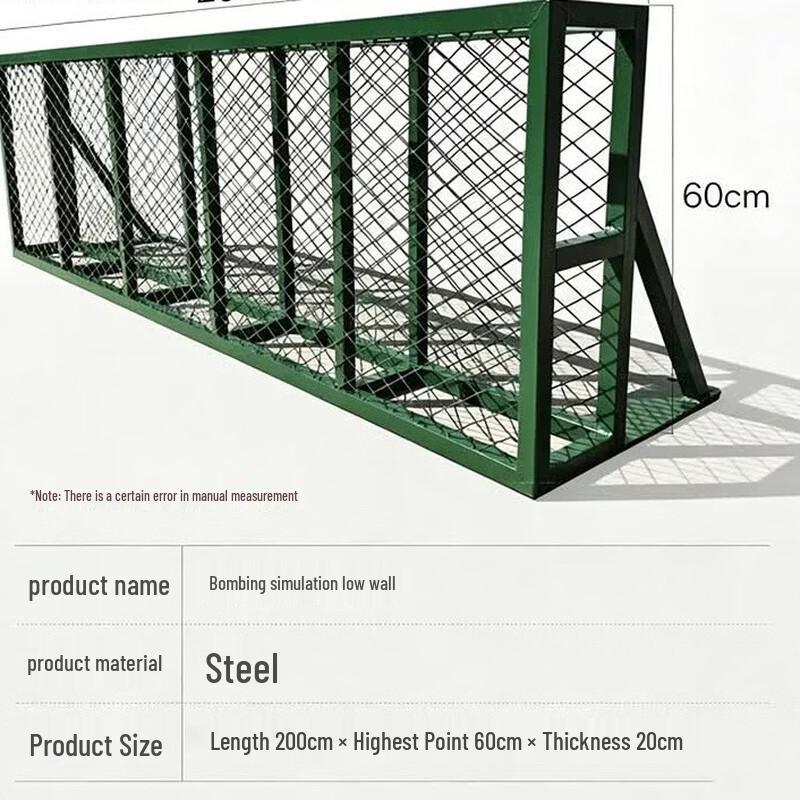 Pantu Grenade Throwing Range Equipment Set