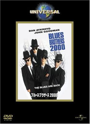 Ήχος και βίντεο – Κινηματογράφος