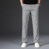 Fengxun Men's Straight-Leg Business Casual Trousers