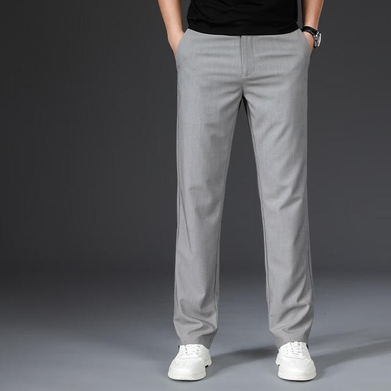 Fengxun Men's Straight-Leg Business Casual Trousers