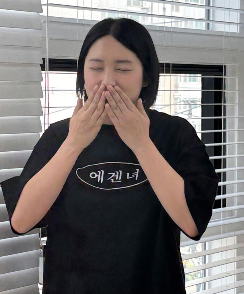 Eolleongttungttangsangjeom [Meme] Egen Men'S/Women'S Tee Black