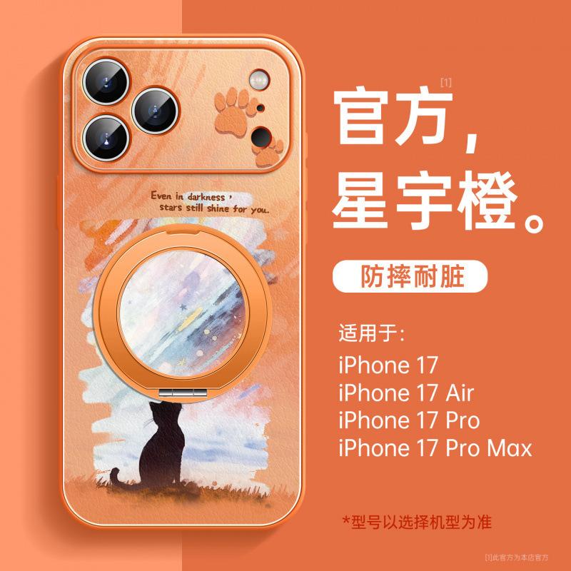 Applicable To Apple 17promax Mobile Phone Case, New Apple 14 Case 16pro Hand Rope 15plus Magnetic Suction 13pro