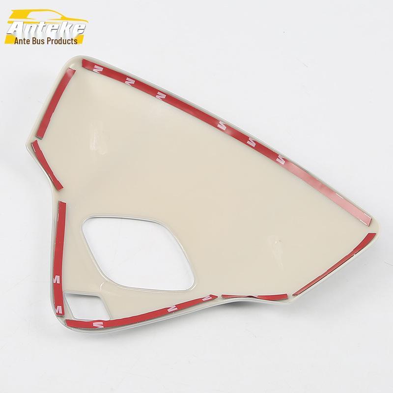 Decorative Frame for Yize Reading Light - Center Console Sequin Overlay for 18 Models