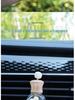 Newcomer Discount: Car Air Vent Aroma Diffuser Bottle for Interior Decoration