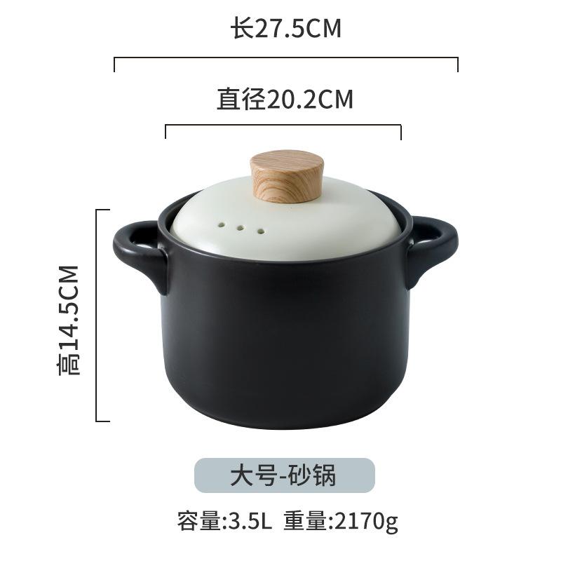 Simple and Creative High-end Light Luxury with Gift Box Set Chaozhou Heat-resistant Casserole Soup Depth and Light Striped Flower Noodles