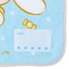 Sanrio Cinnamoroll Petit Towel 381233 (Star)