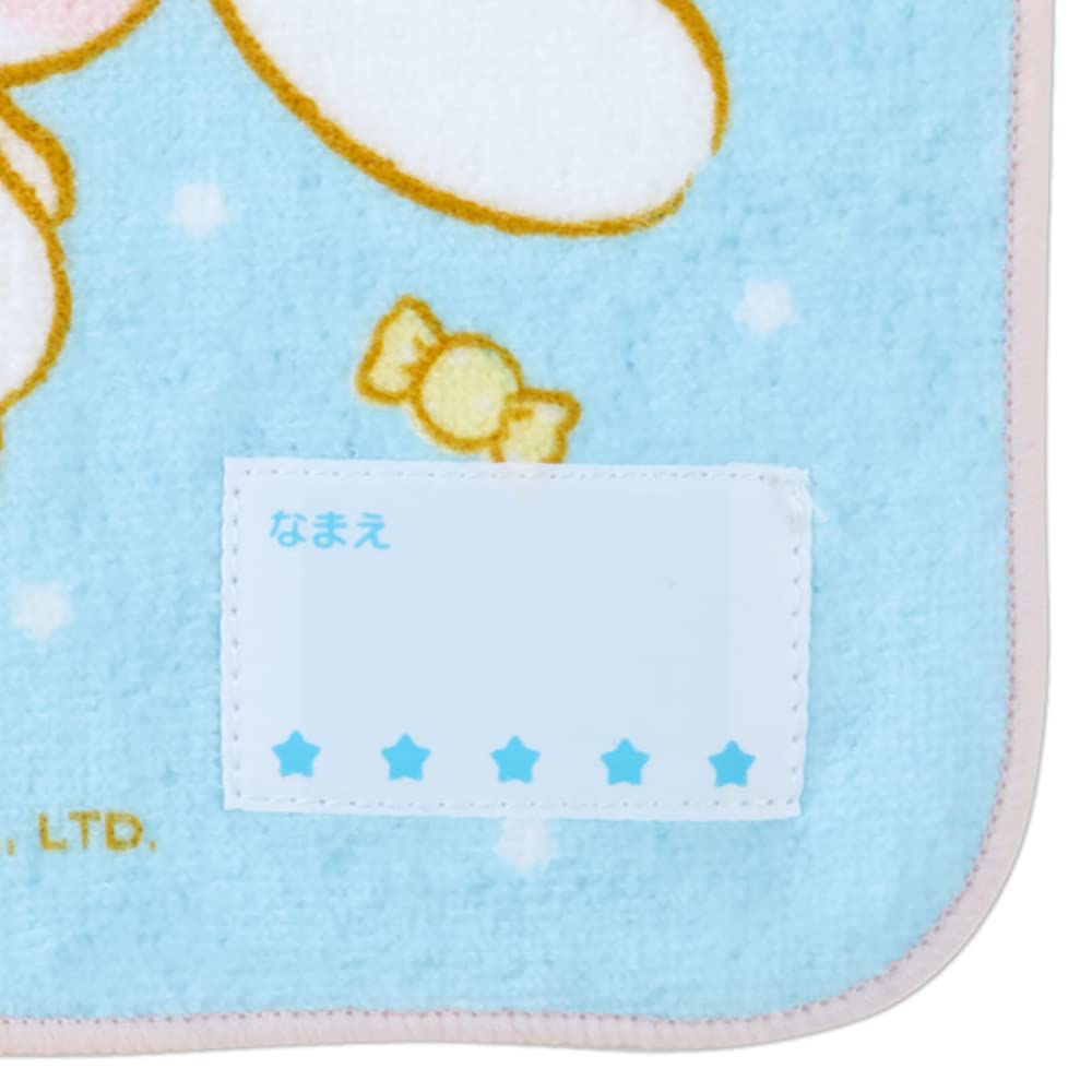Sanrio Cinnamoroll Petit Towel 381233 (Star)