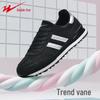 2024 Double Star Men's Trendy Non-Slip Running Shoes - All-Match Fashion & Casual Sports Footwear