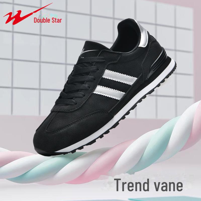2024 Double Star Men's Trendy Non-Slip Running Shoes - All-Match Fashion & Casual Sports Footwear