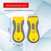 Double-Headed Glue Remover & Small Cleaning Scraper for Car Film & Glass